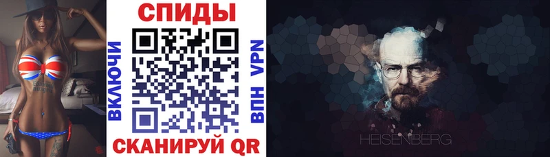цены   Бокситогорск  АМФ VHQ 