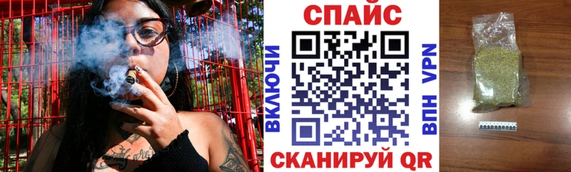 БУТИРАТ BDO  Бокситогорск 