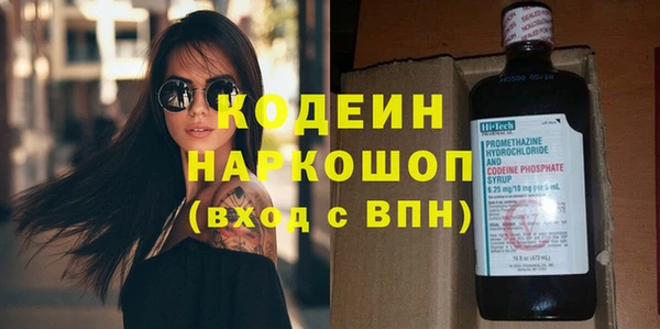 jwh Абдулино