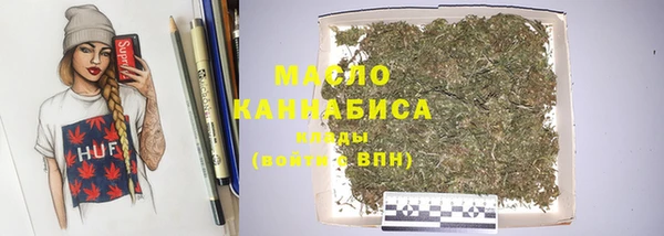 твердый Абаза