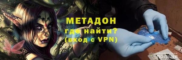 mdpv Абинск
