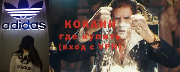 jwh Абдулино