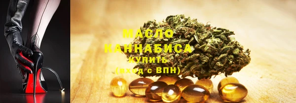 jwh Абдулино