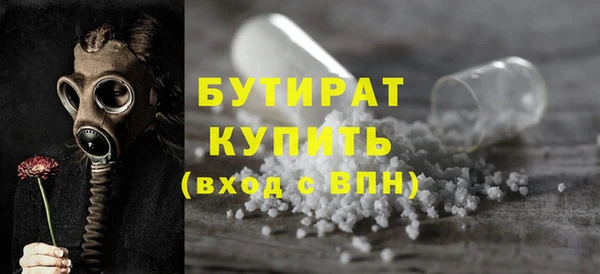mdpv Абинск