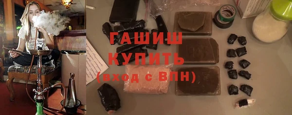 mdpv Абинск