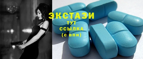 mdpv Абинск