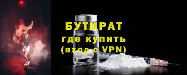 jwh Абдулино