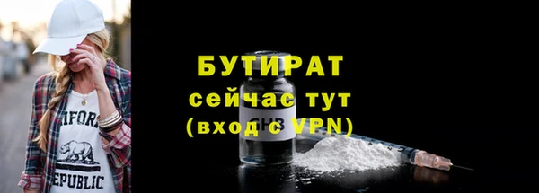твердый Абаза