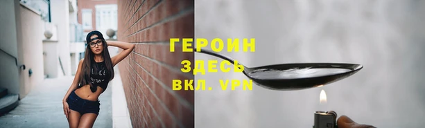 твердый Абаза
