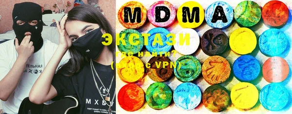 mdpv Абинск