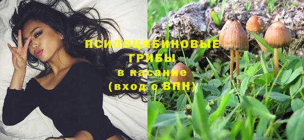 jwh Абдулино