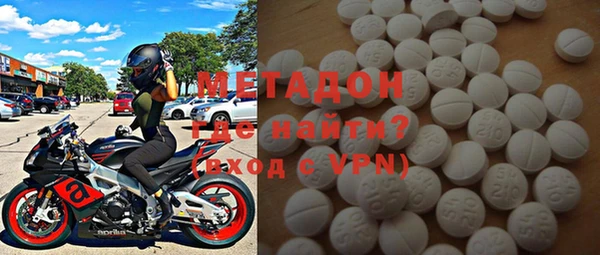 ПСИЛОЦИБИНОВЫЕ ГРИБЫ Алексеевка