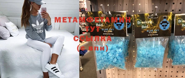 ALPHA PVP Алзамай