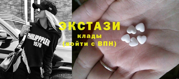 mdpv Абинск