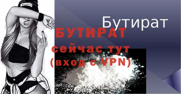 твердый Абаза