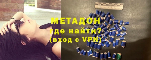 jwh Абдулино