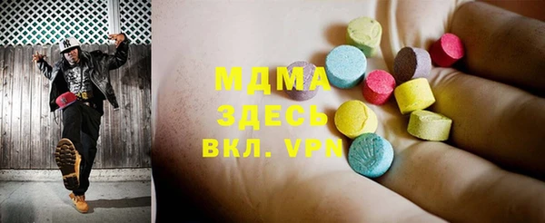 твердый Абаза