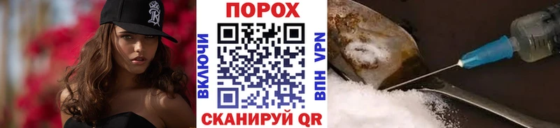 наркошоп  omg как войти  МЕТАМФЕТАМИН пудра  Бокситогорск 