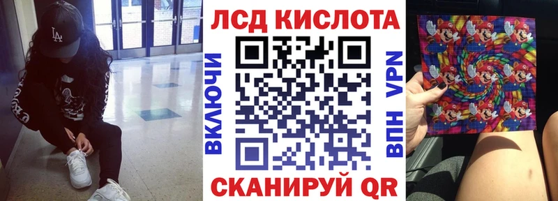 купить закладку  Бокситогорск  Марки NBOMe 1500мкг 
