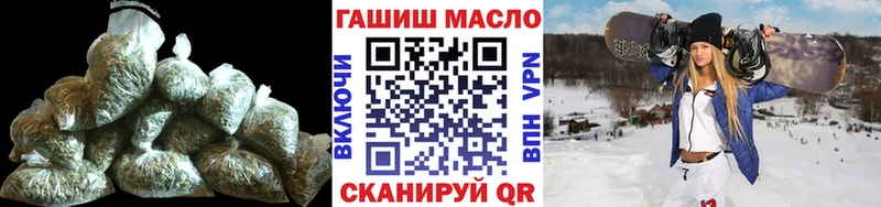 Дистиллят ТГК концентрат  Бокситогорск 
