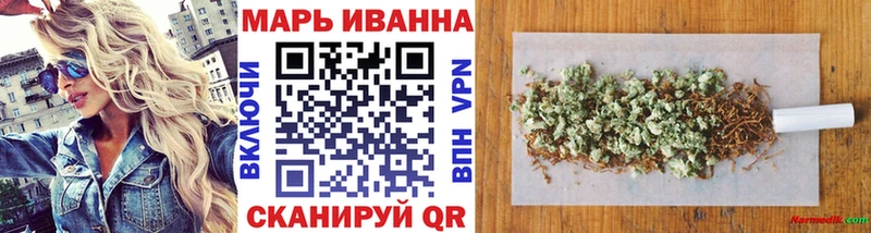blacksprut ССЫЛКА  продажа наркотиков  Бокситогорск  Канабис семена 